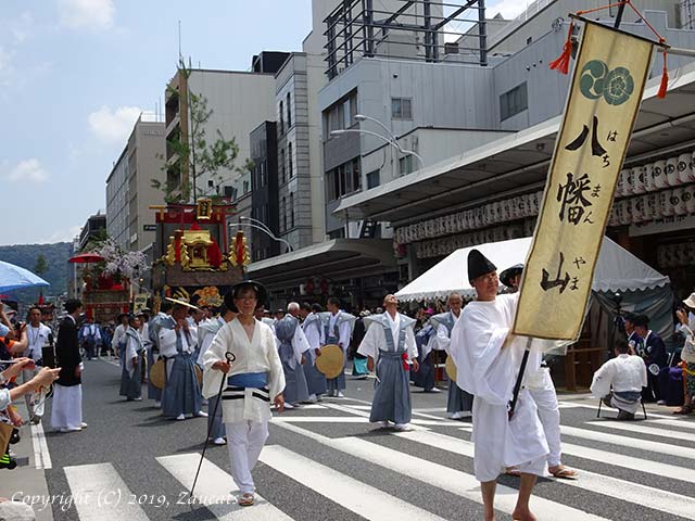 gion2019_21.jpg