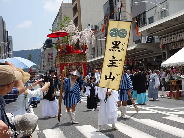 gion2019_21.jpg