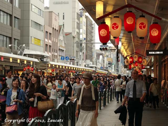 gionmatsuri11.jpg