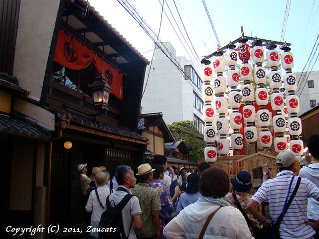 hachimanyama11.jpg