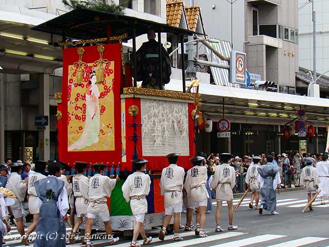 kakkyoyama11.jpg