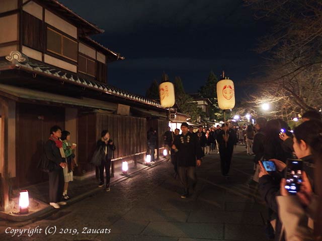 higashiyama_hanatouro11.jpg