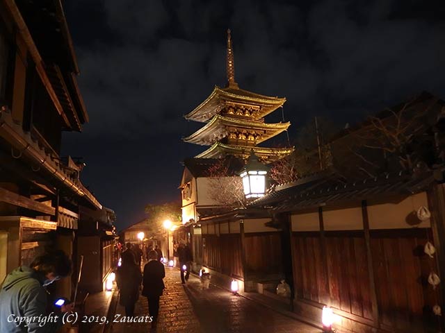 higashiyama_hanatouro11.jpg