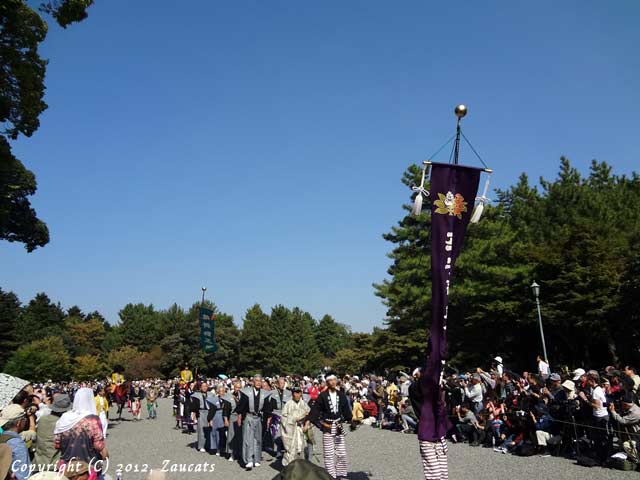 jidai201221.jpg