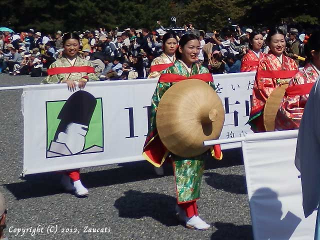 jidai201221.jpg