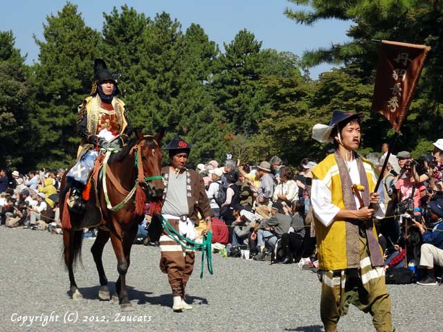 jidai201241.jpg