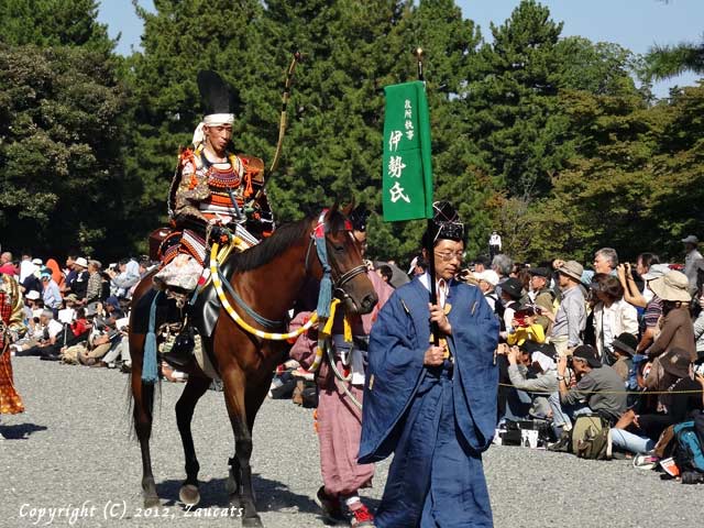 jidai201241.jpg