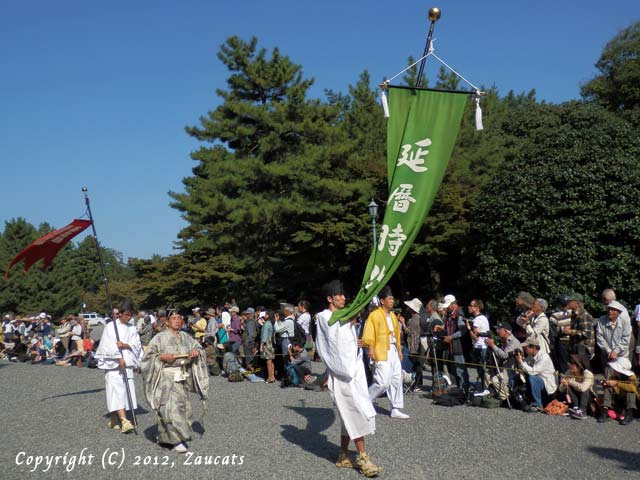 jidai201271.jpg