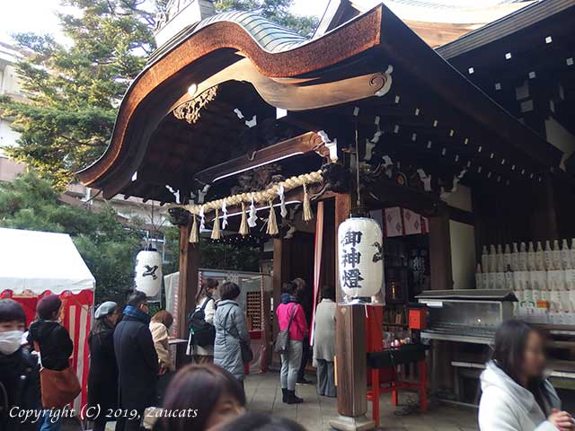 kumanoshrine11.jpg