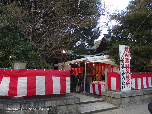 kumanoshrine11.jpg