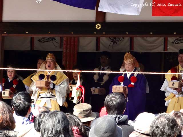 setsubun2.jpg