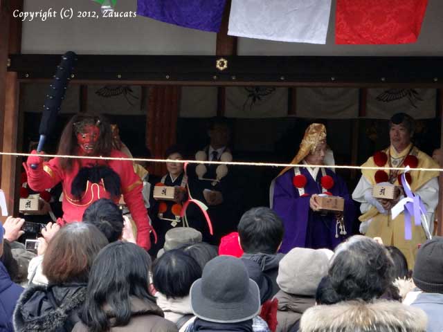 setsubun2.jpg