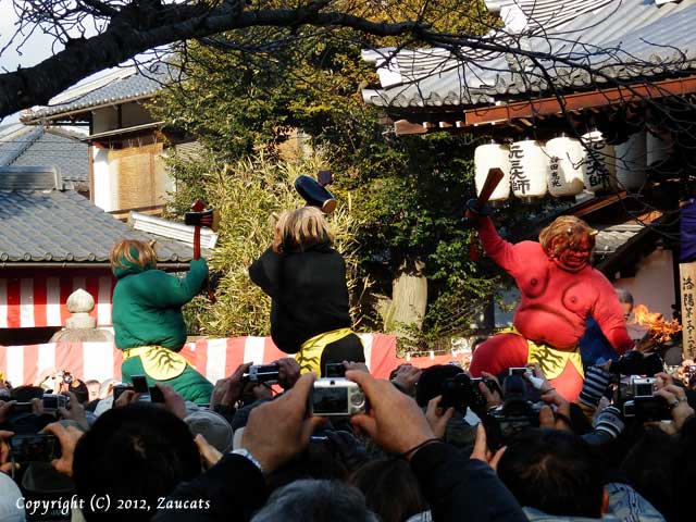 setsubun3.jpg