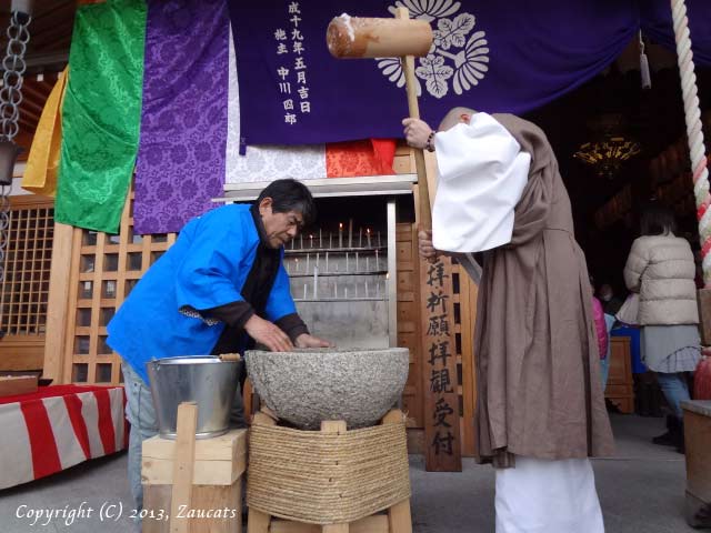 setsubun51.jpg