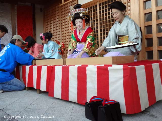 setsubun51.jpg