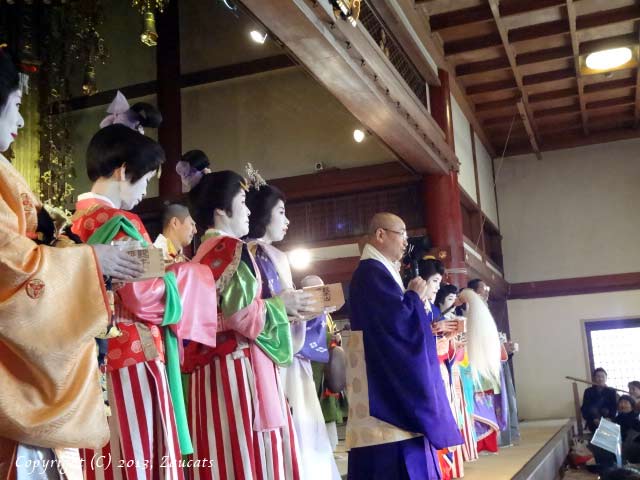 setsubun51.jpg