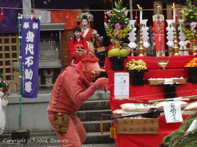 setsubun61.jpg