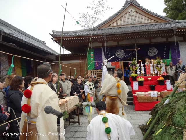 setsubun61.jpg