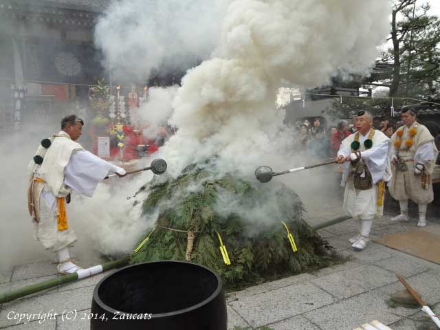 setsubun61.jpg