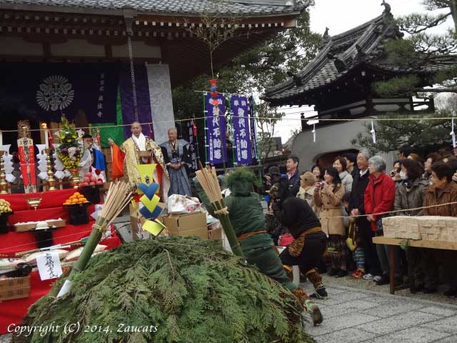 setsubun61.jpg