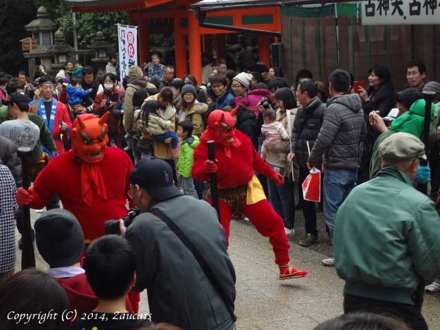 setsubun61.jpg