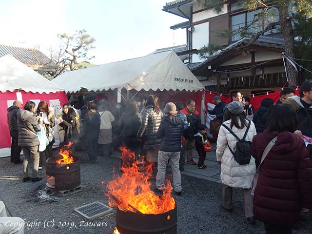 sugajinja11.jpg