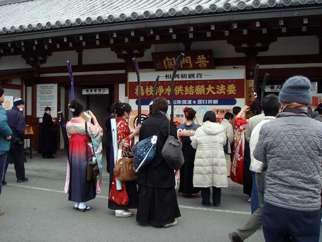 tooshiya2010.jpg