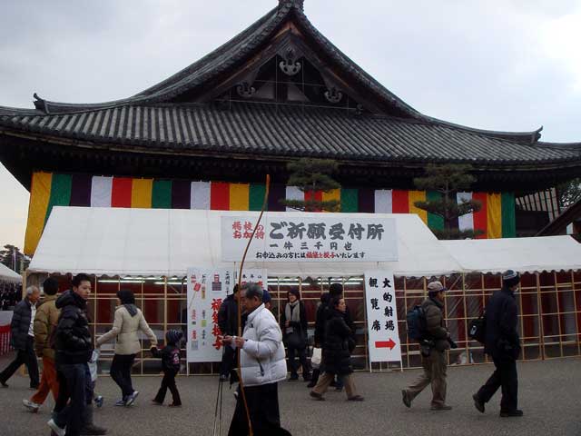 tooshiya2010.jpg