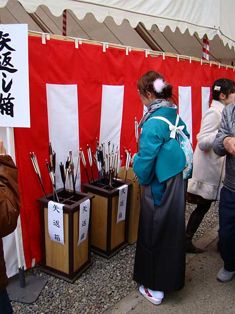 tooshiya2010.jpg