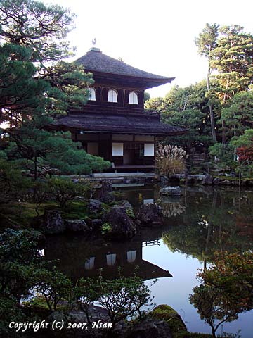 ginkaku image