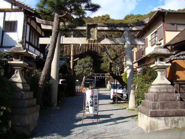 hachijinja11