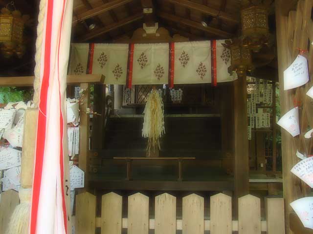 hachijinja11