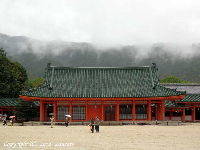 heian61.jpg