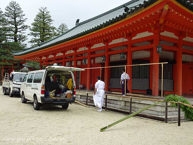 heian91.jpg