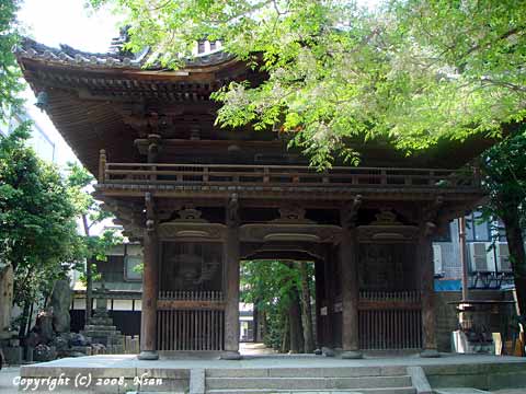 horinji