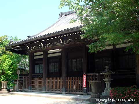 horinji