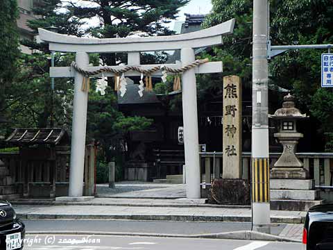 kumanojinja.jpg