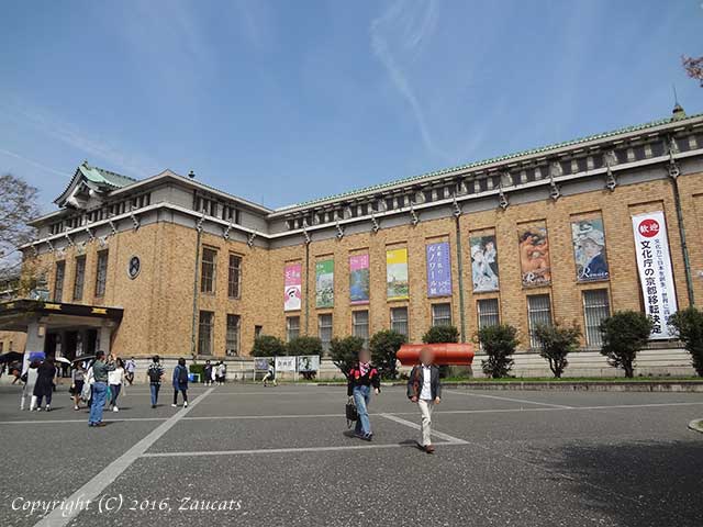 kyotoshi_museum11.jpg