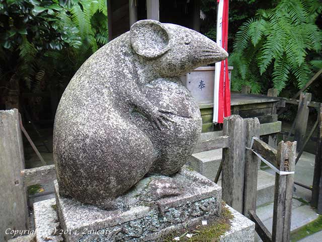 otoyojinja.jpg