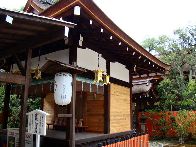 izumoi1.jpg