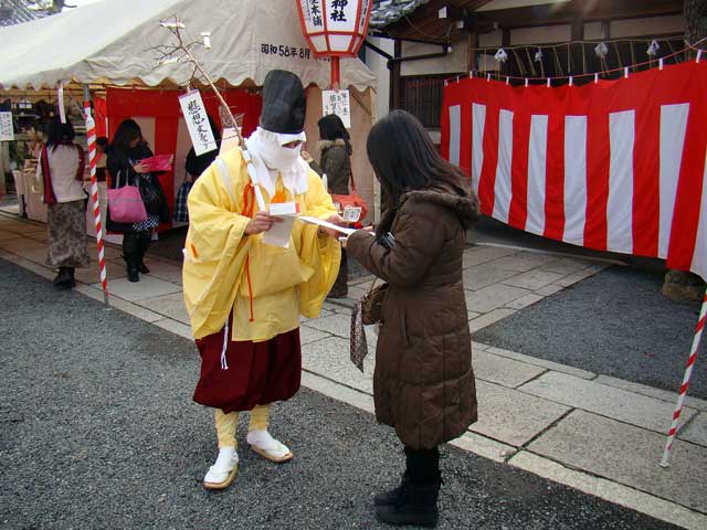 sugajinja2.jpg