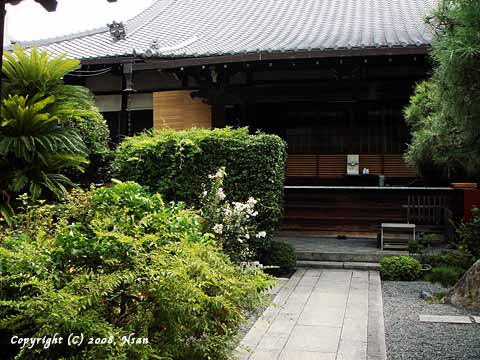 honkakuji.jpg