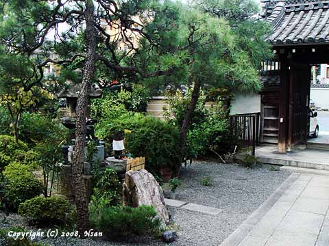 honkakuji.jpg