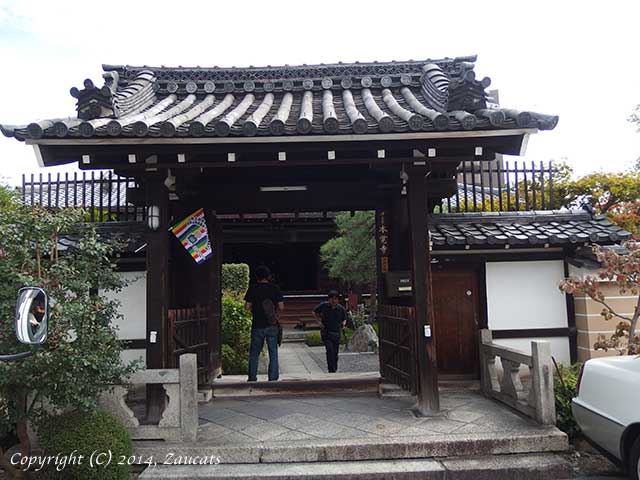 honkakuji21.jpg