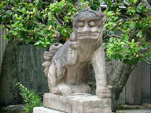 kandaijin.jpg