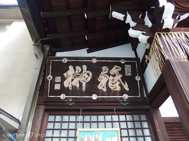 kyoto_daijingu11.jpg