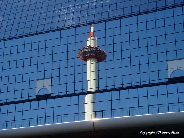 kyototower13.jpg