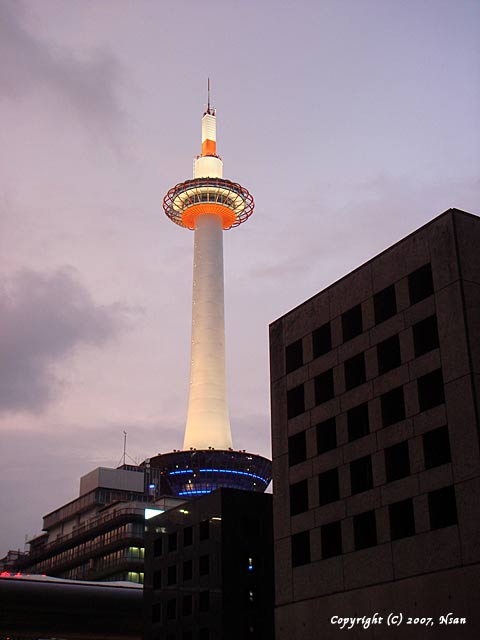 kyototower14.jpg