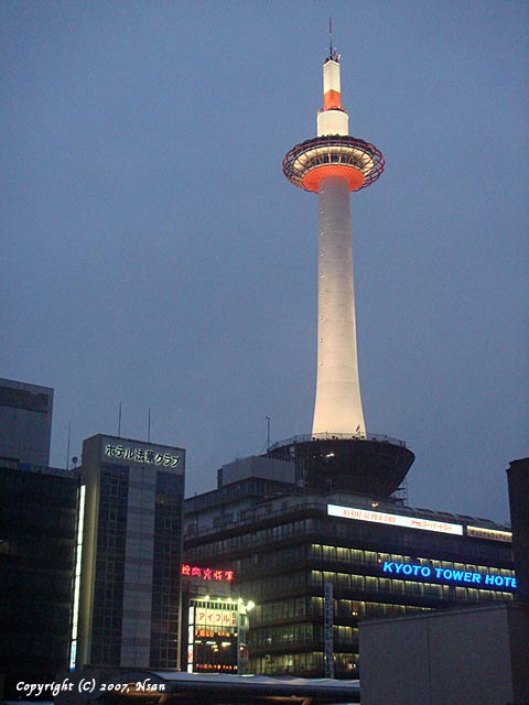 kyototower15.jpg