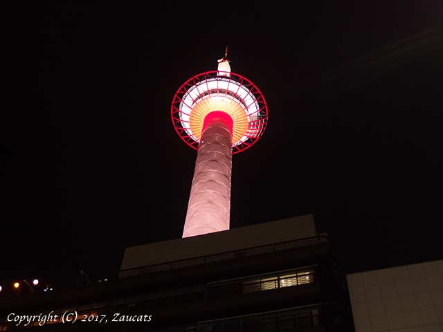 kyototower61.jpg